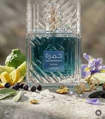 lattafa Khamrah Waha - 100ml | لطافة عطر خمرة واحة - 100مل