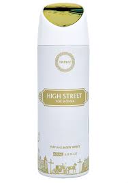 ARMAF High Street Woman - 200ml |ارماف معطر للجسم  هاي ستريت للنساء  - 200مل