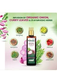Kesh King Organic Onion Oil - 100ml | كيش كينج زيت شعر بالبصل مع اوراق الكاري - 100مل