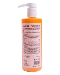COSMO COSMETICS  Body Care Glutathione Serum In Bright & Nourish Body Wash - 500ml | كوزمو كوزمتكس جل الاستحمام سيروم بالجلوتاثيون - 500مل