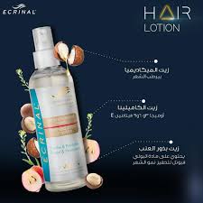 ECRINAL Lotion Fortifiante For Femme Tones & Revitalies - 200ml | اكرينال لوشن بخاخ مقوي للشعر للنساء - 200 مل