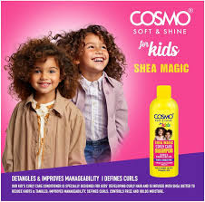 COSMO COSMETICS CURLY CARE SHAMPOO FOR KIDS SHEA - 480ml | كوزمو كوزمتكس شامبو كيرلي سيت لشعر الأطفال - 480مل