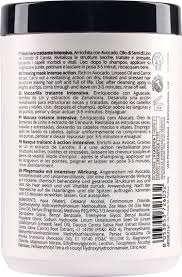 Puring 01 Richness Intensive Mask - 1000ml | بيورنك 01  ماسك مكثف ومغذٍ للشعر – 1000 مل