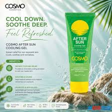 COSMO COSMETICS AFTER SUN COOLING GEL - 100g | كوزمو كوزماتيكس جل مهدئ ومنعش بعد التعرض للشمس - 100 غ