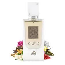 lattafa | لطافة عطر انا الابيض - 60مل