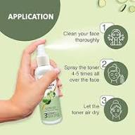 Madam Coachella Skin Balancing Toner Tea Tree - 120ml  | مدام كوتشيلا تونر موازنة البشرة بشجرة الشاي 120 مل