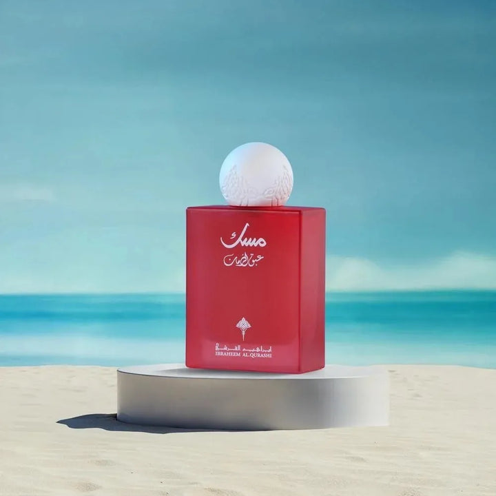 IBRAQ Ibrahim Al-Qurashi Musk Enaq Pomegranate - 75 ml | ابراهيم القرشي عطر مسك عبق االرمان للنساء - 75 مل