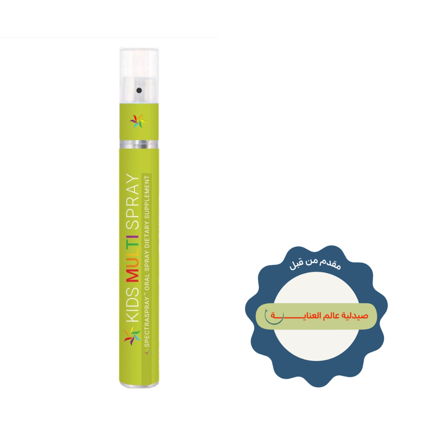 iVitamin Kids Multi oral multivitamin spray, green cylindrical bottle with clear spray cap and colorful logo.