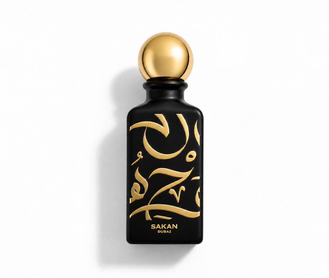 SAKAN DUBAI Jumeirah - 50ml | عطر سكان دبي جميرا - 50 مل