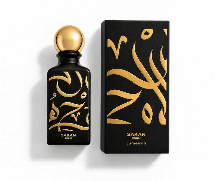 SAKAN DUBAI Jumeirah - 50ml | عطر سكان دبي جميرا - 50 مل