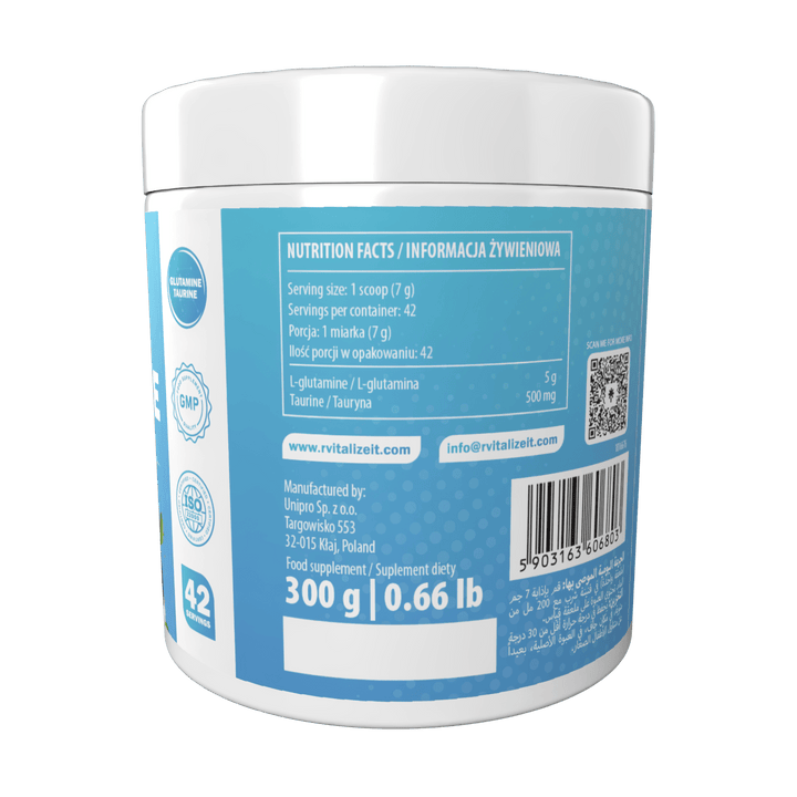 Rvit L-Glutamine - 300g - 300g | أرويت إل-جلوتامين بنكهة ليمون - 300غ #2