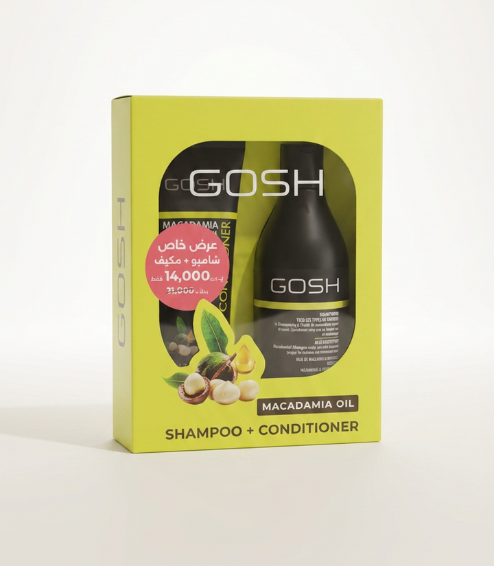 Gosh Shampoo & Conditioner Macadamia Oil | غوش شامبو وبلسم زيت ماكاديميا