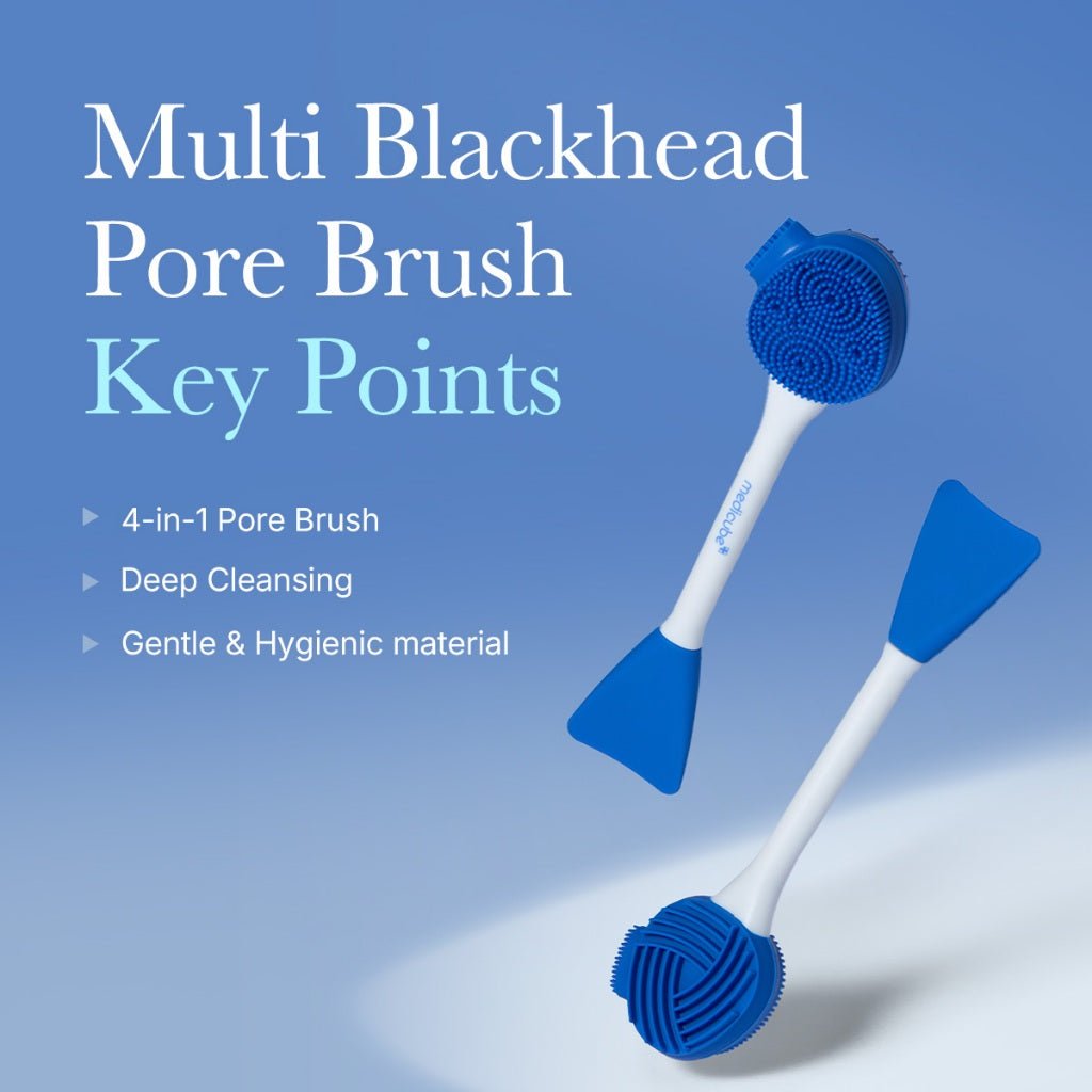 MEDICUBE MULTI BLACKHEAD PORE BRUSH | ميديكيوب أداة تنظيف الوجه #2