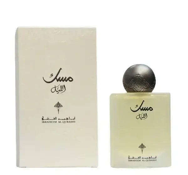 IBRAQ Ibrahim Al-Qurashi Musk Al-Lail - 75 ml | ابراهيم القرشي عطر مسك الليل للنساء - 75 مل