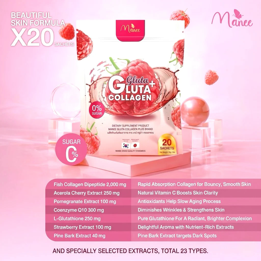 Manee Gluta Collagen - 20 Sachet | مانى جلوتا كولاجين - 20 كيس
