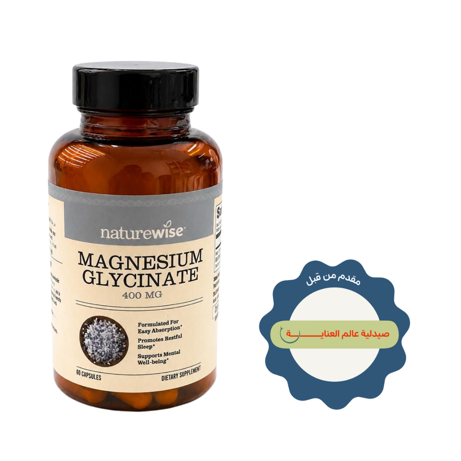 NatureWise Magnesium Glycinate 400mg supplement, 60 capsules, amber bottle with black cap and beige label