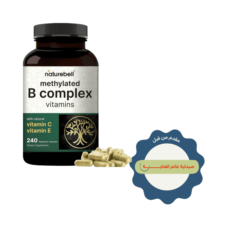 naturebell methylated B complex vitamins, amber bottle with green label, 240 vegetarian capsules