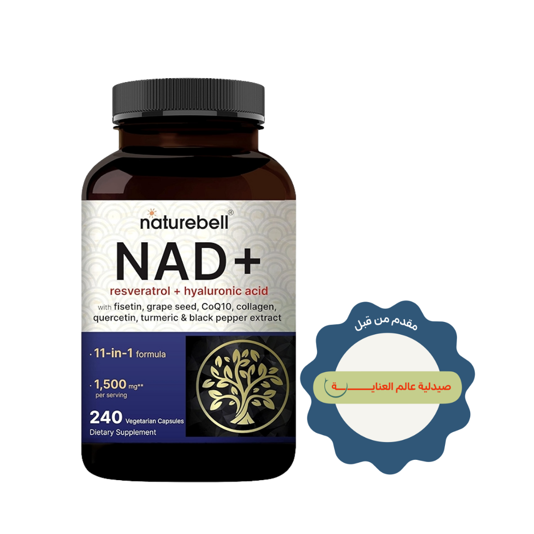 NatureBell NAD+ Resveratrol Hyaluronic Acid supplement bottle, 240 vegetarian capsules, black cap, blue label