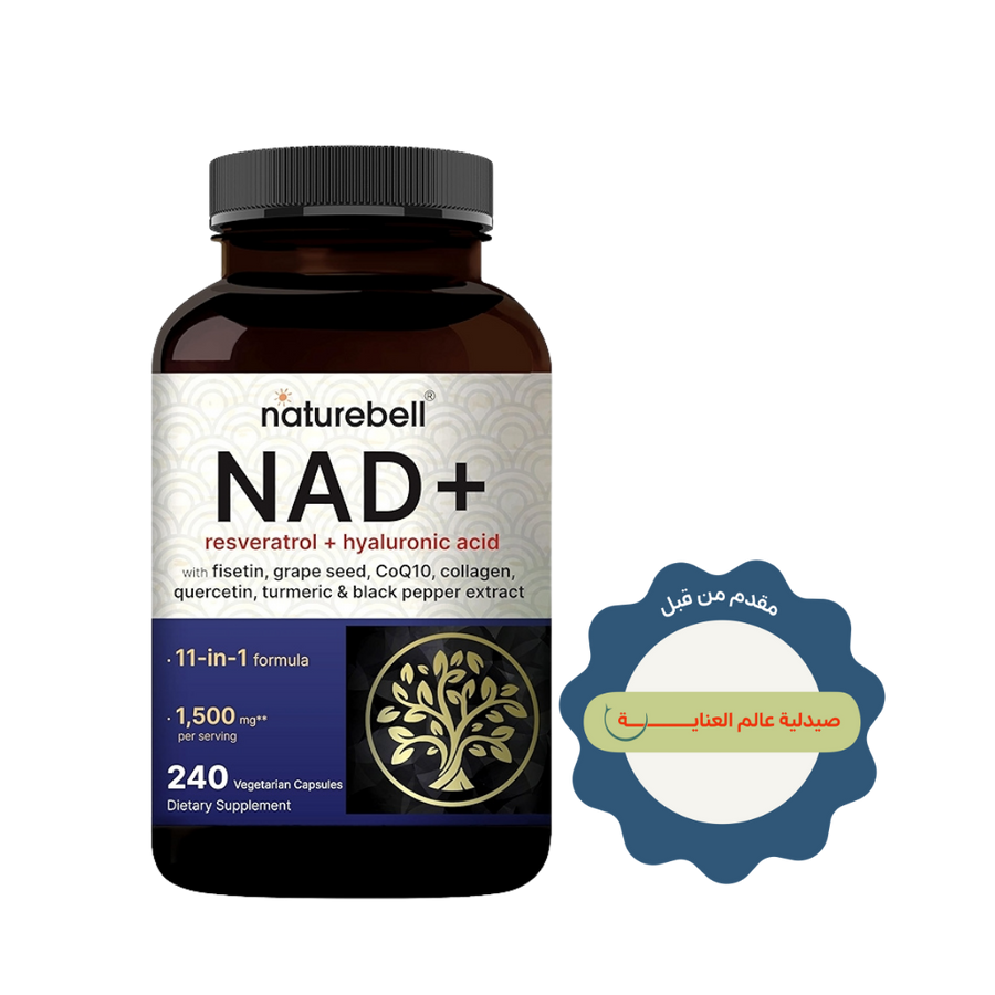 NatureBell NAD+ Resveratrol Hyaluronic Acid supplement bottle, 240 vegetarian capsules, black cap, blue label