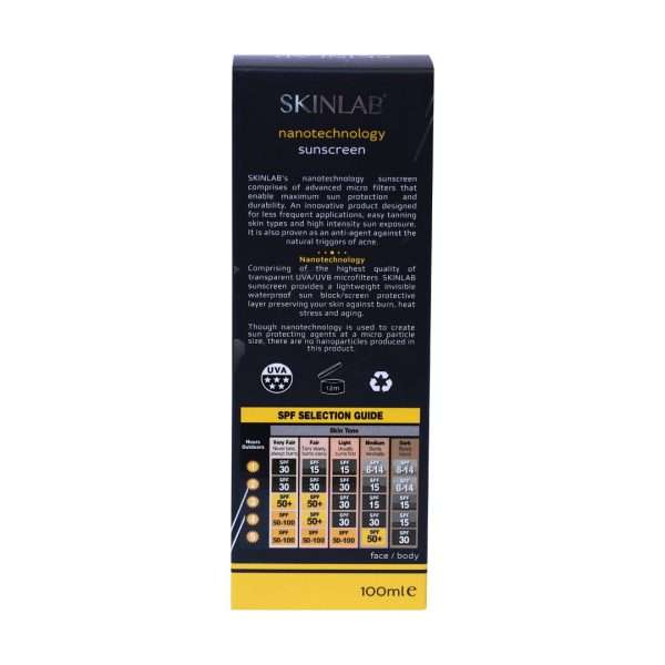 Skinlab Sunscreen Spf +50 Oily Skin - 100ml | سكين لاب واقي شمس SPF 50- 100مل
