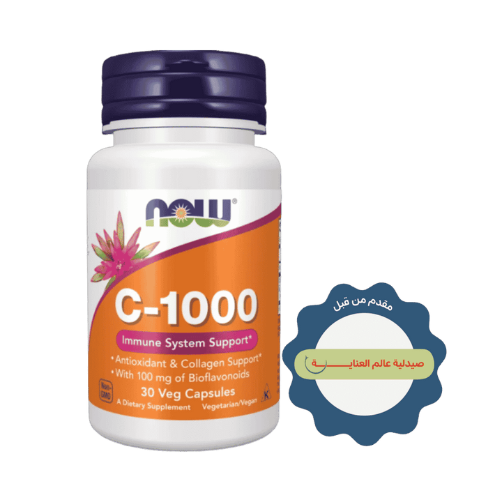 NOW C-1000 immune support dietary supplement, white bottle with orange label, 30 veg capsules
