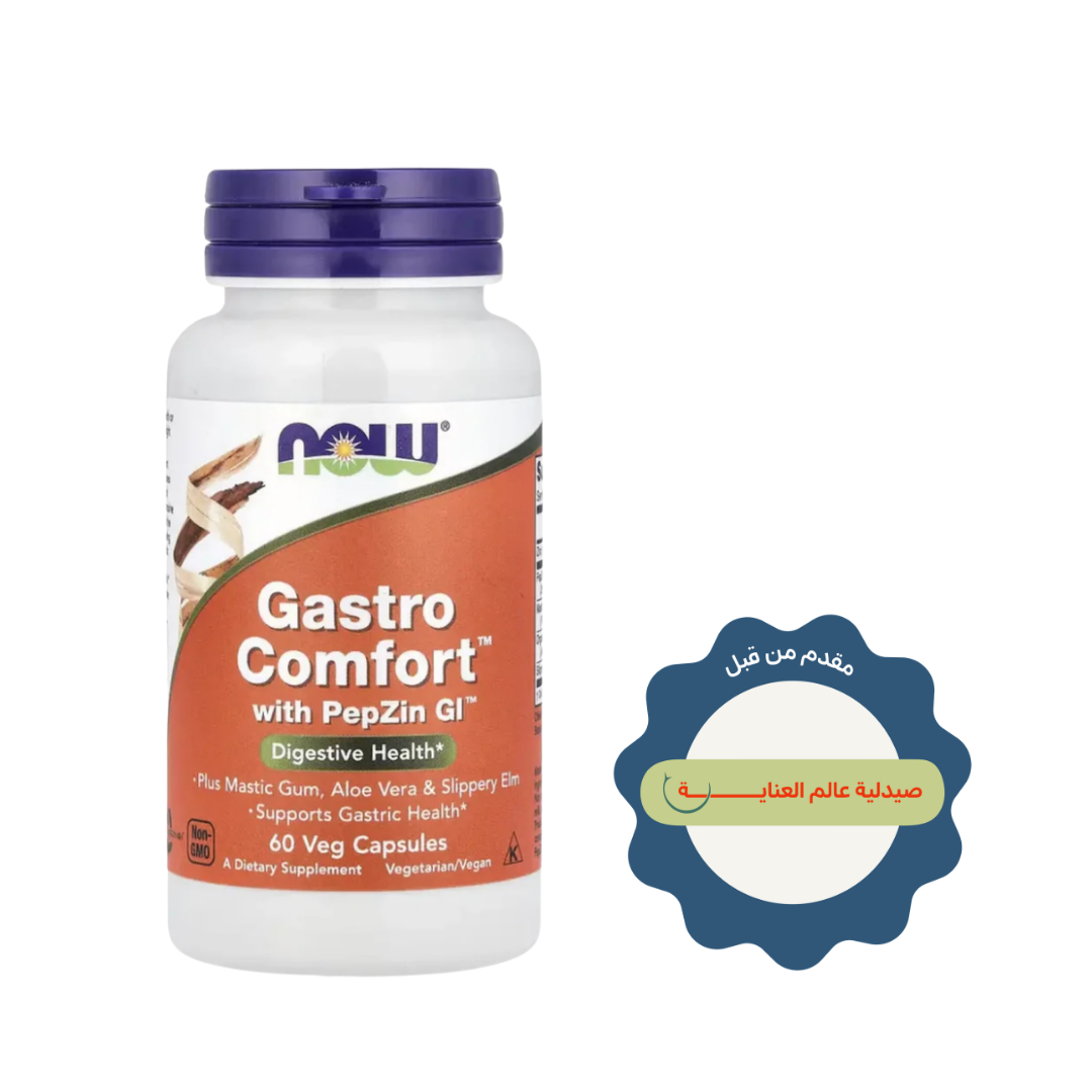 NOW Gastro Comfort dietary supplement, 60 vegetarian capsules, in a white bottle with purple cap.