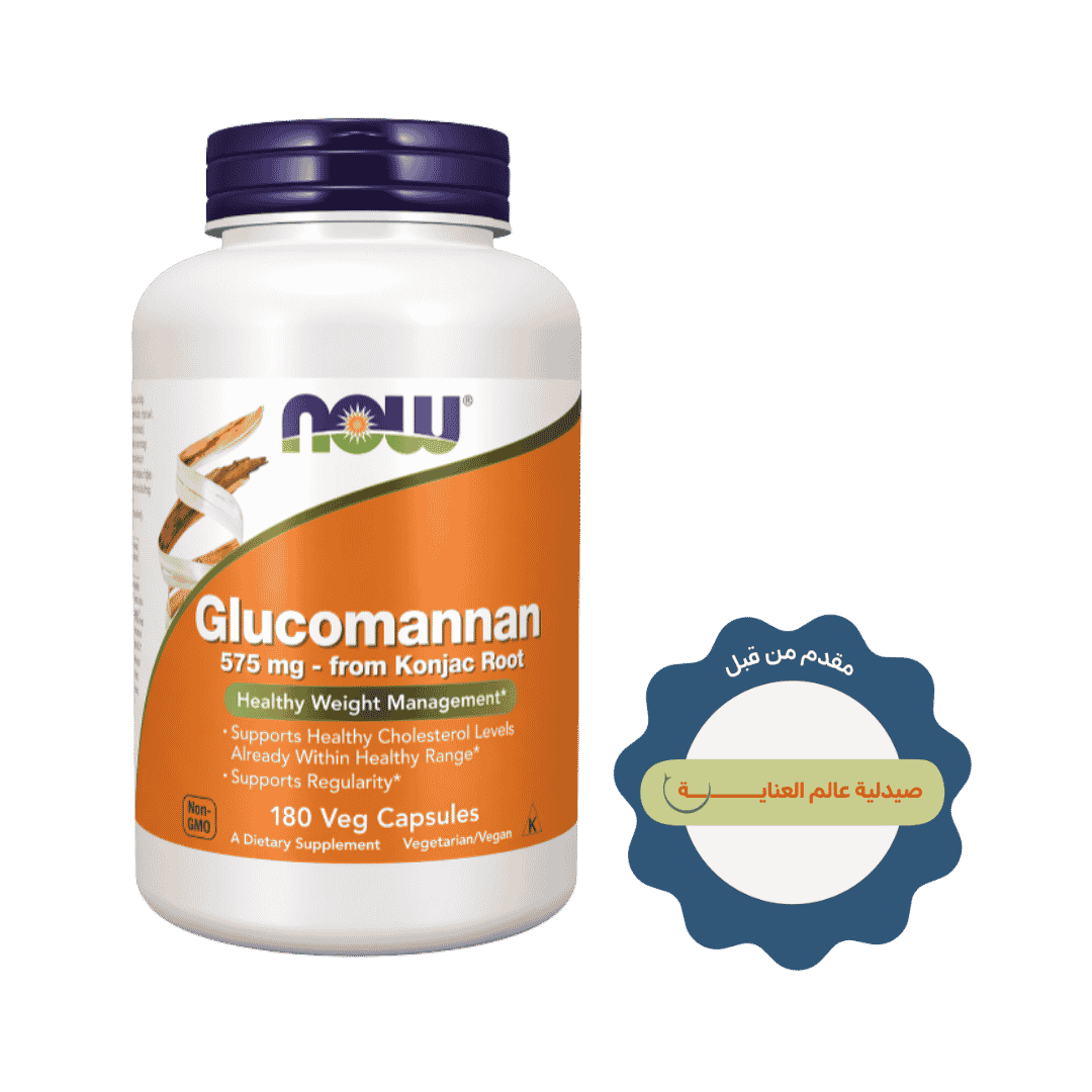NOW Glucomannan 575 mg bottle packaging with white container, purple cap, orange label, and konjac root supplement design.