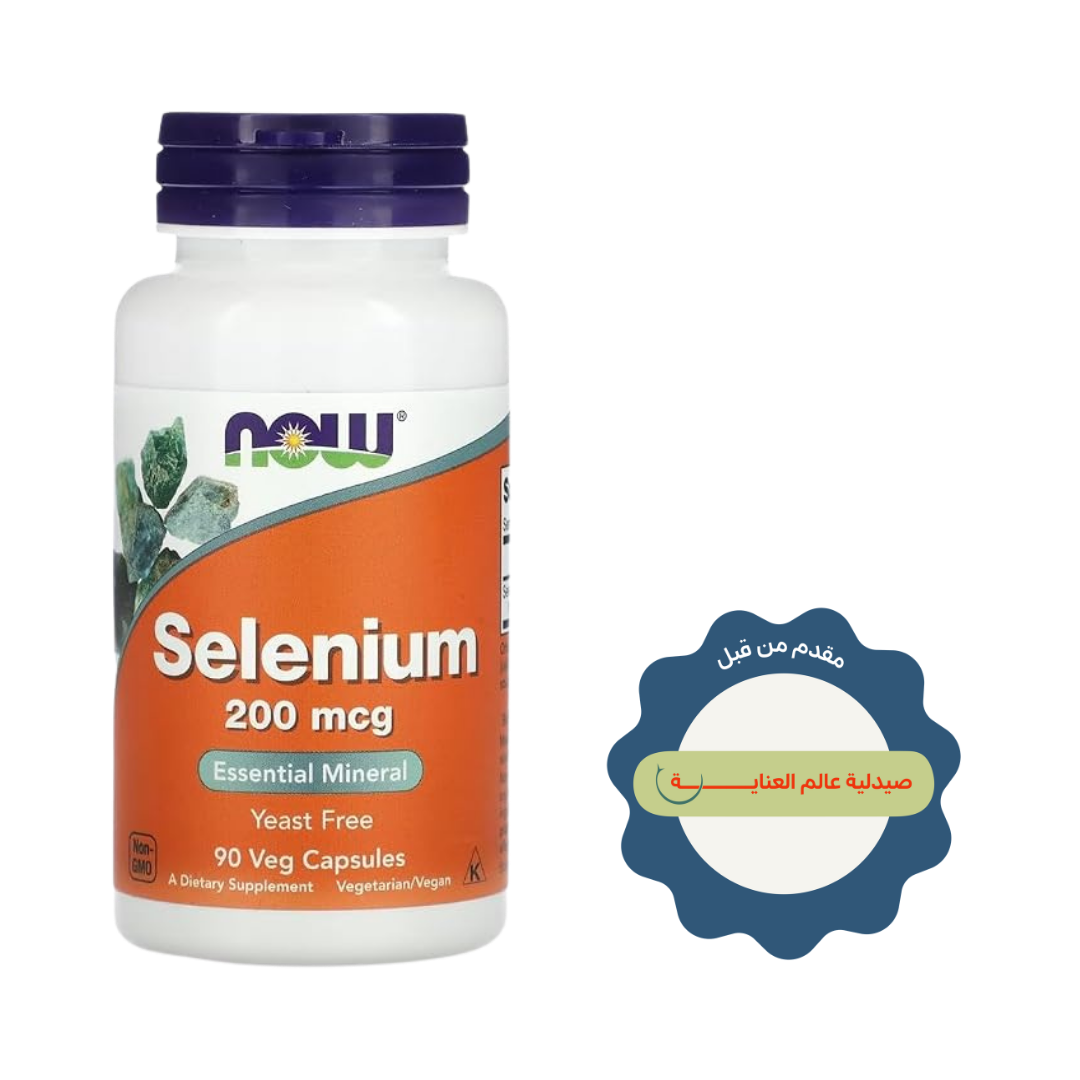 NOW Selenium 200 mcg 90 veg capsules dietary supplement white bottle with purple cap and orange label