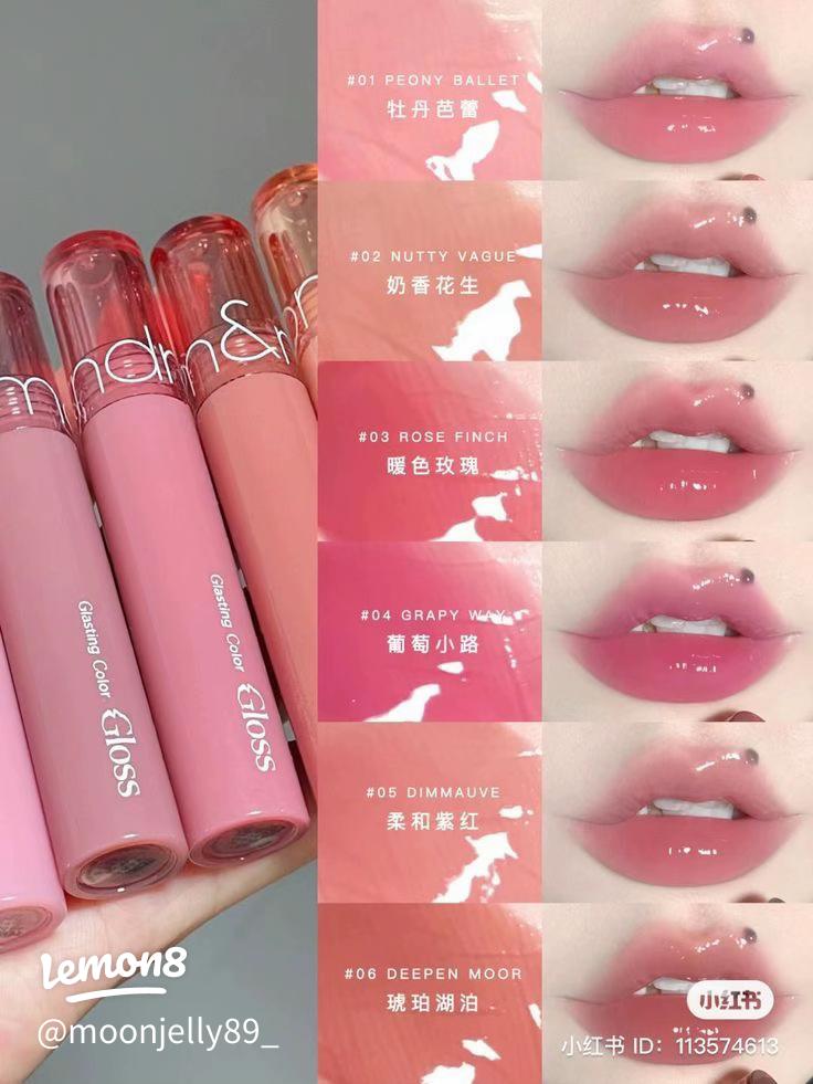 romand GLASTING COLOR GLOSS | روماند غلوس للشفاه