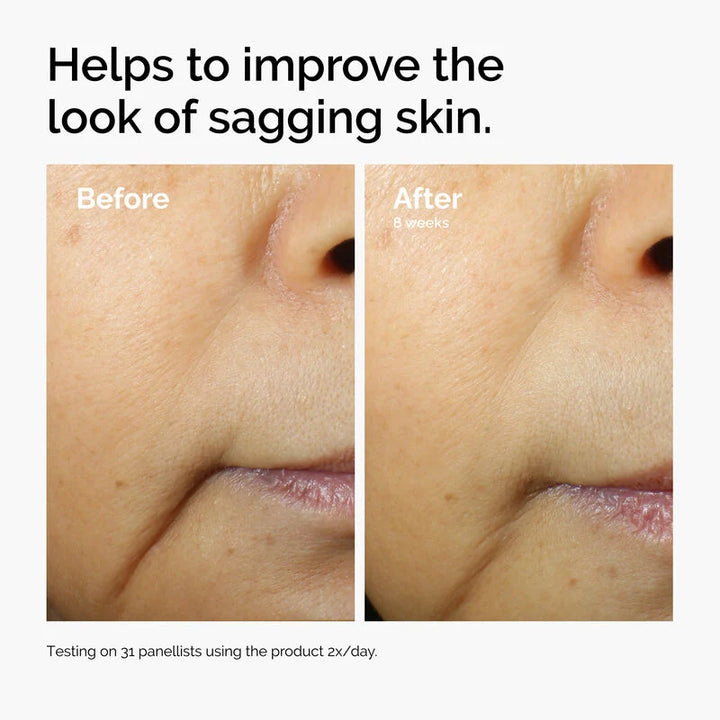 The Ordinary Caffeine 3% + Escin 1% Face Serum, Energizing Serum - 30ml | ذا أورديناري سيروم وجه بالكافيين 3% و الإكزين 1% - 30مل