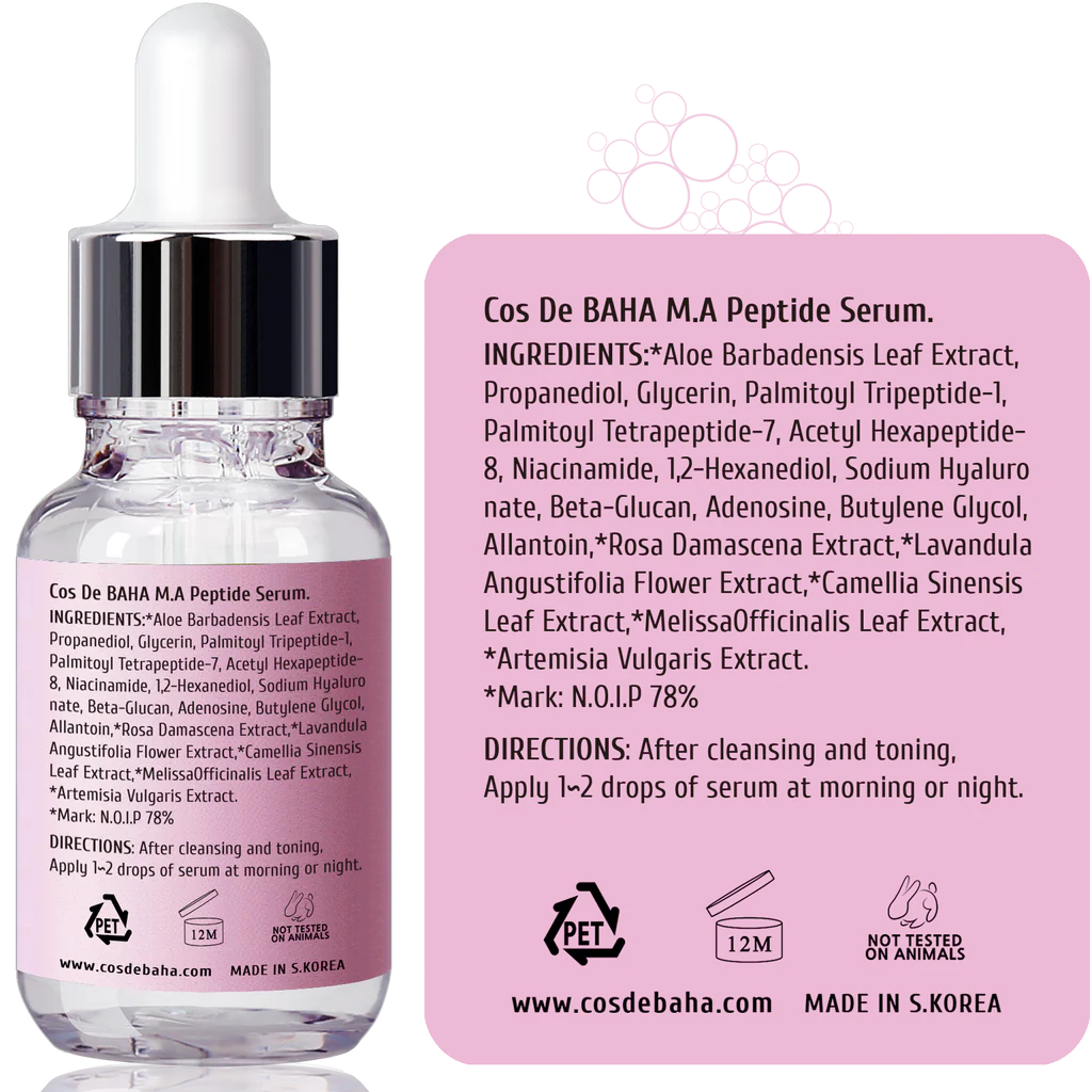 Cos de BAHA M.a Peptide Serum - 30ml | كوز دي باها سيروم الببتيدات- 30مل