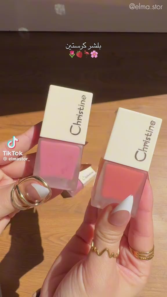 Christine Liquid Blusher - 15ml | كريستين بلاش سائل - 15 مل