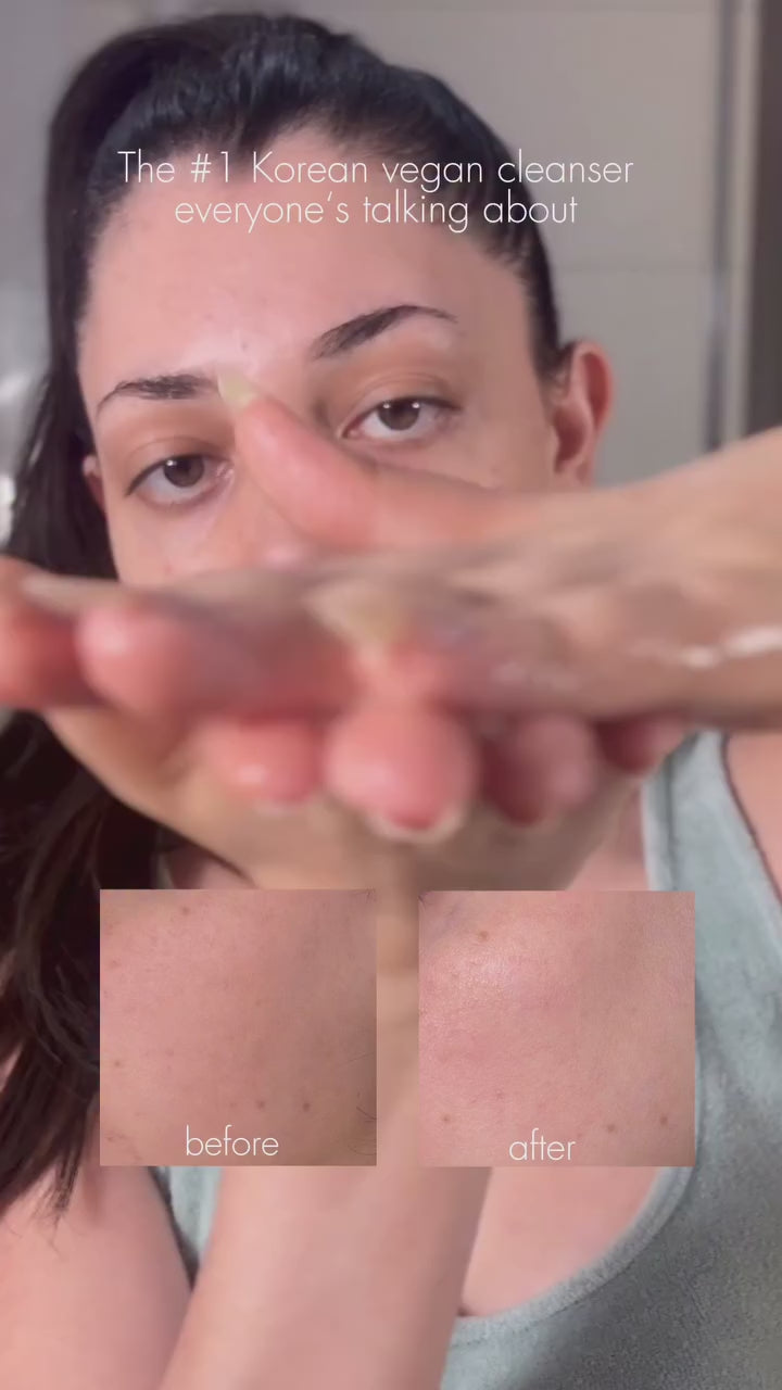 KAINE Kombu Hydrating Daily Cleanser - 155g | كاين غسول يومي للوجه كومبو - 155 غ