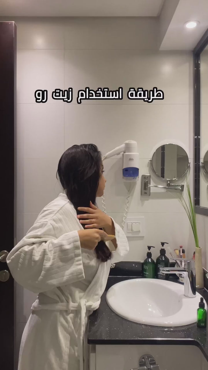 RW Anti Hair Loss Oil - 30ml | رو زيت للشعر - 30 مل