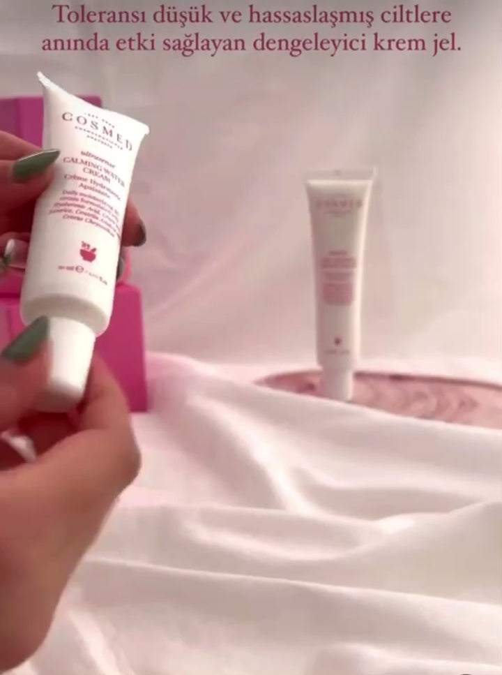 Cosmed Ultrasense Anti - Redness Repair Cream - 40ml | كوزميد كريم الإصلاح المضاد للإحمرار ألتراسينس - 40 مل