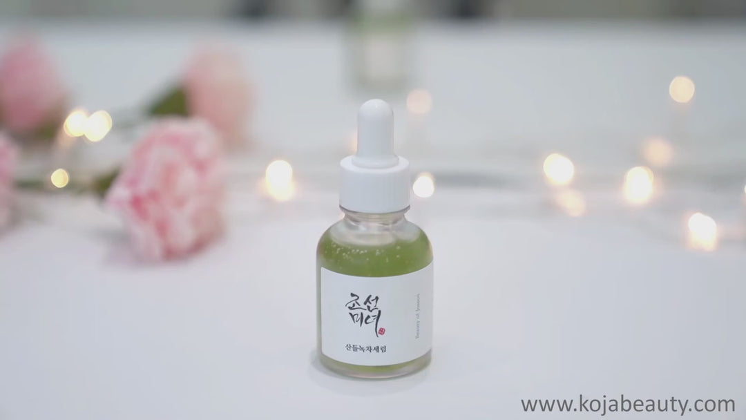 Beauty of Joseon Calming Serum Green Tea + Panthenol - 30ml |بيوتي او جيسون سيروم مهدء بالشاي الاخضر و البانتينول - 30 مل