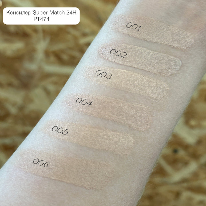 Topface Super Match 24H Concealer -6ml | كونسيلر توب فيس سوبر ماتش 24 ساعة – 6 مل