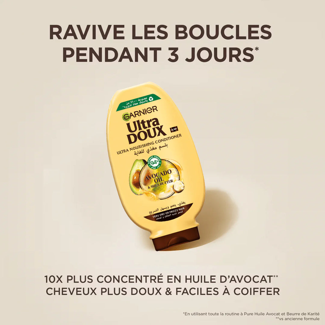 Garnier Ultra Doux Shampoo Avocado Oil & Shea Butter - 400ml | غارنييه الترا دو شامبو بزيت الاوفوكادو وزبدة الشيا للشعر الجاف - 400 مل