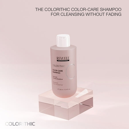 Revuele Hair Professional Colorithic Color Care Shampoo - 300ml | ريفويل شامبو كولور كير - 300مل #3