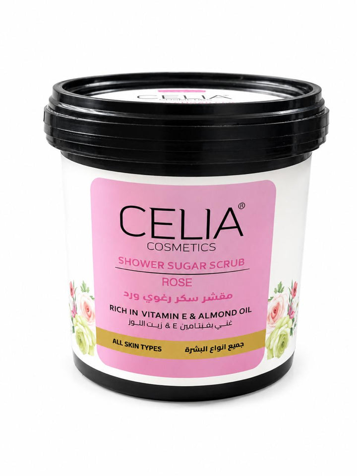 CELIA foaming sugar scrub with Moroccan indigo - 600g | سيليا مقشر السكر الرغوي للجسم - 600 غرام