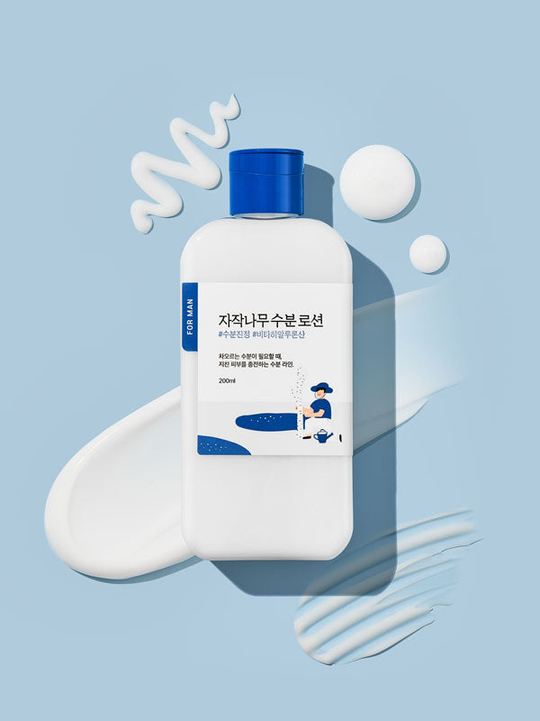 Round Lab For Men Birch Juice Moisturizing Lotion - 200ml | راوند لاب لوشن مرطب لرجال عصارة البتولا - 200مل #2