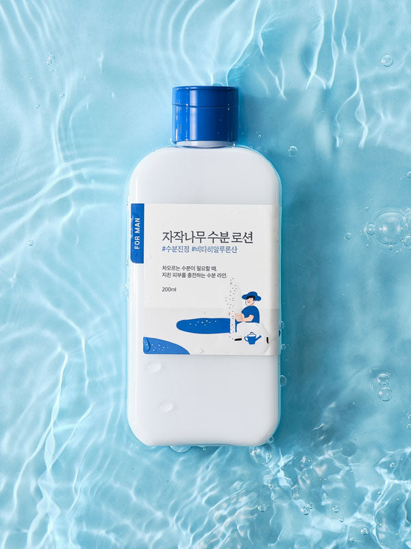 Round Lab For Men Birch Juice Moisturizing Lotion - 200ml | راوند لاب لوشن مرطب لرجال عصارة البتولا - 200مل #3