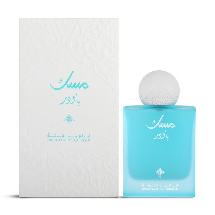 IBRAQ Ibrahim Al-Qurashi  Powder Musk - 75 ml | ابراهيم القرشي عطر مسك باودر للنساء - 75 مل