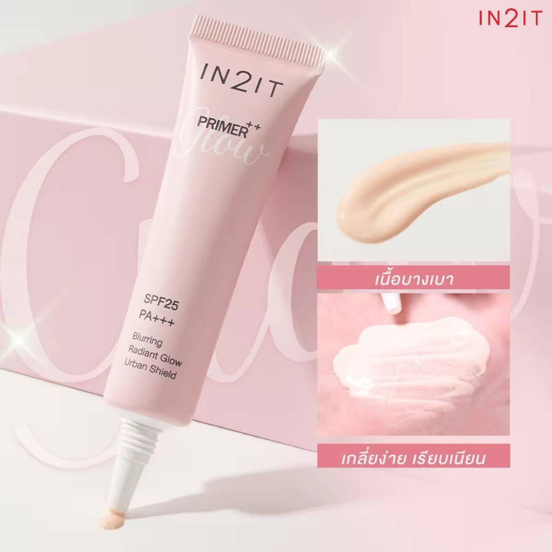 IN2IT Primer++ Glow Spf25 Blurring Radiant Glow Urban Shield - 8g | إن 2 إت برايمر جلو - 8غ #5