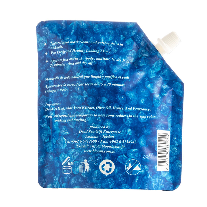 Bloom Dead Sea Mud Mask Tea Tree Oil - 100ml | بلوم قناع طين البحر الميت بزيت شجرة الشاي - 100 غرام