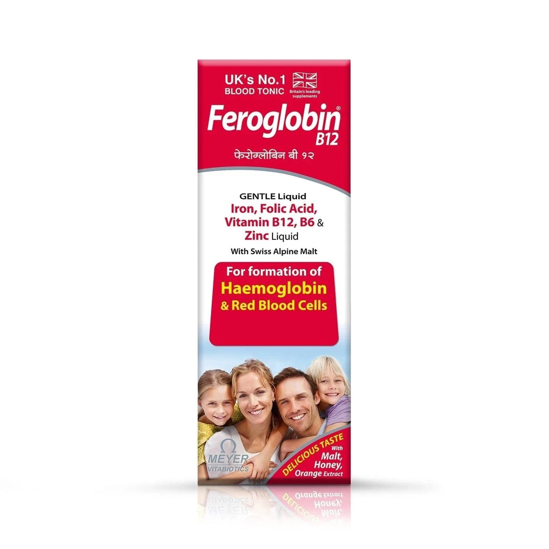 Vitabiotics Feroglobin B12 Syrup Liquid Iron - 200ml | فيروجلوبين ب١٢ شراب - 200 مل