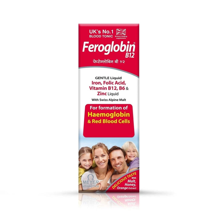 Vitabiotics Feroglobin B12 Syrup Liquid Iron - 200ml | فيروجلوبين ب١٢ شراب - 200 مل