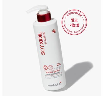 MEDICUBE Soyxidil Shampoo - 490ml | ميديكيوب شامبو سويديكسيديل 2% - 490مل #4