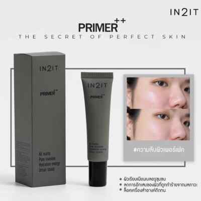IN2IT Primer++ All Matte Pore Invisible Hydration Urban Shield - 15g | إن تو إت برايمر بلاس - 15غ #1