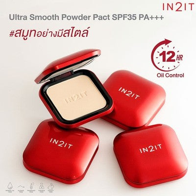 IN2IT Ultra Smooth Powder Pact SPF35 PA+++ - 10g | إن 2 إت باودر باكت ألترا سموذ SPF35 - 10غ #5